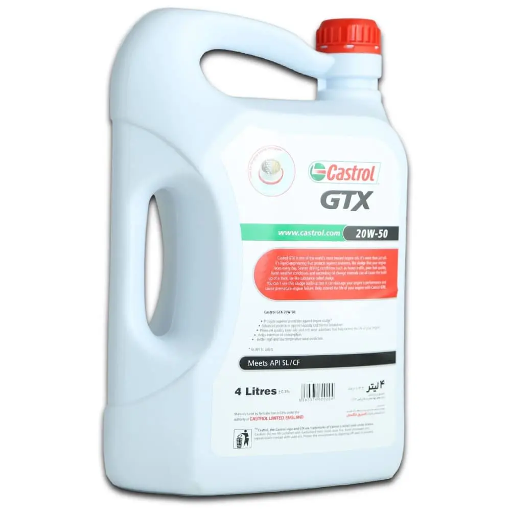 روغن موتور کاسترول جی تی ایکس Castrol GTX 20W-50 SL حجم 4 لیتر