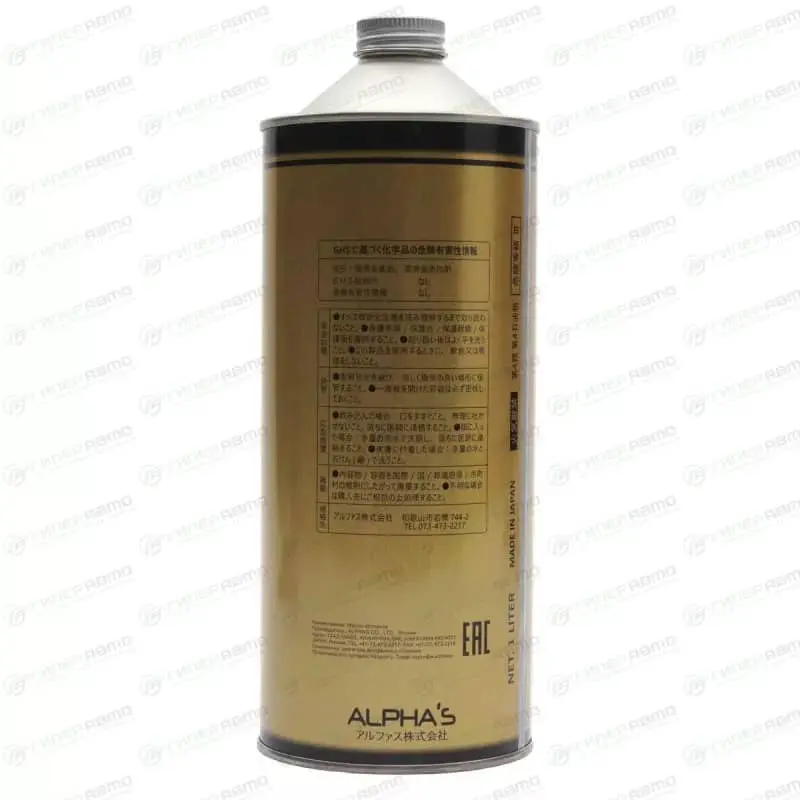 روغن موتور آلفا 5W-30 SN حجم 1 لیتر