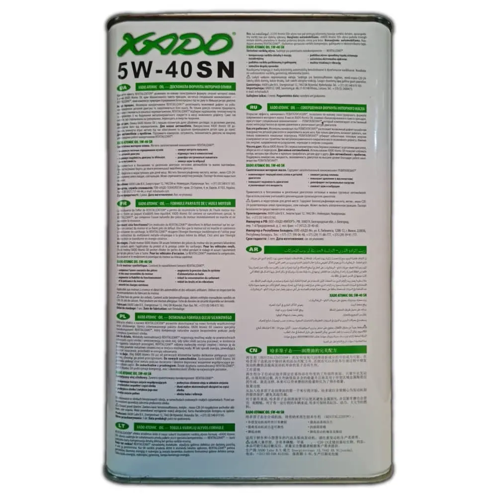 Xado-5W40-SN-Extra-Drive_4