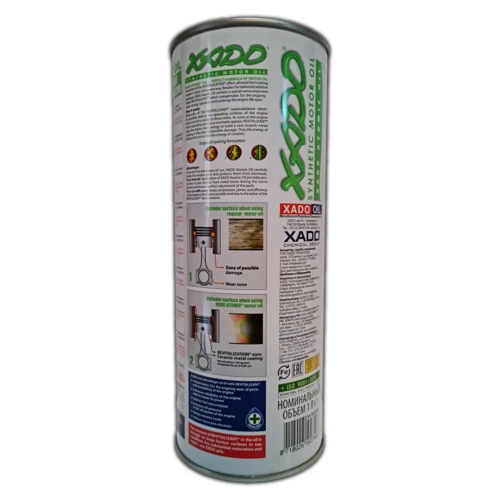 Xado-5W40-SN-Extra-Drive-1L_3