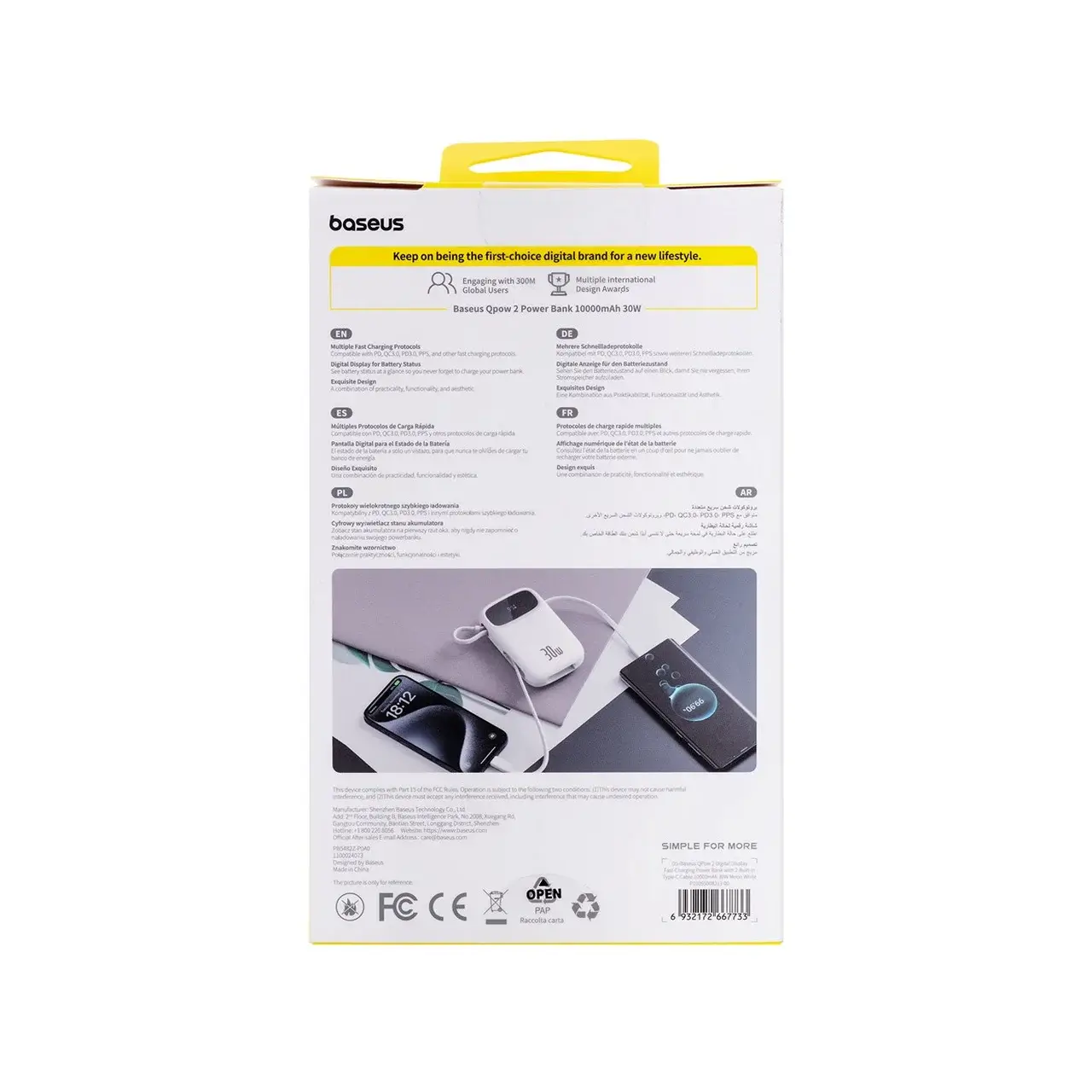 پاوربانک-baseus-qpow2-مدل-p10055008213-00