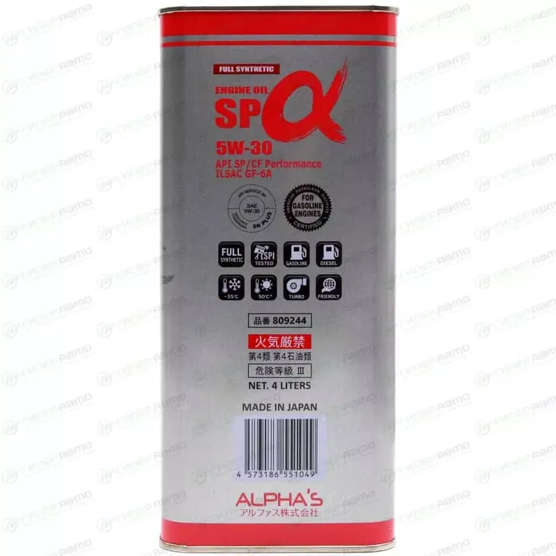 روغن موتور آلفا 5W-30 SP حجم 4 لیتر