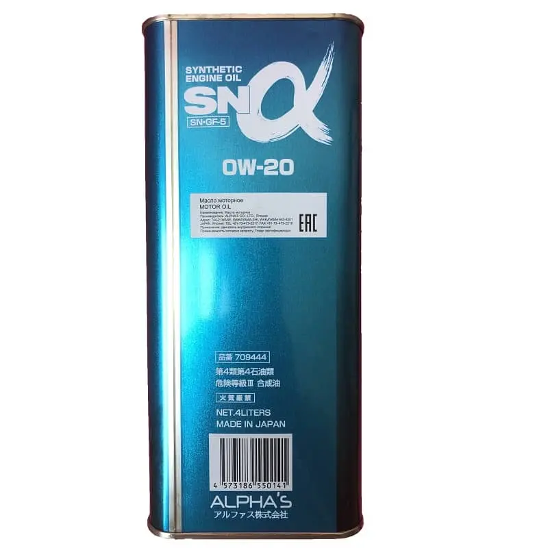 روغن موتور آلفا 0W-20 SN/GF-5 حجم 4 لیتر