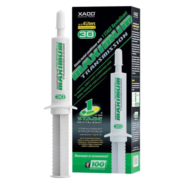 Xado-Maximum-Transmissions