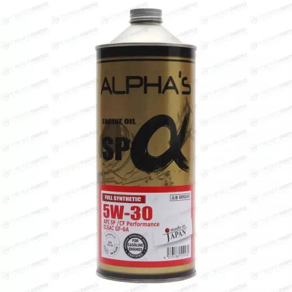 روغن موتور آلفا 5W-30 SN حجم 1 لیتر